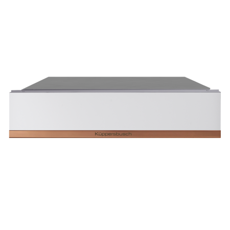 Вакууматор CSV 6800.0 W7 Copper